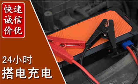 召陵污水池抽污案例