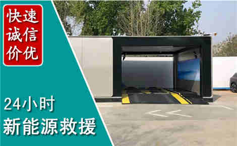 召陵化粪池清理清掏